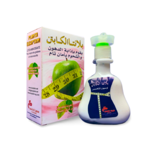Lotion Minceur Chauffante – Brûleur de Graisses