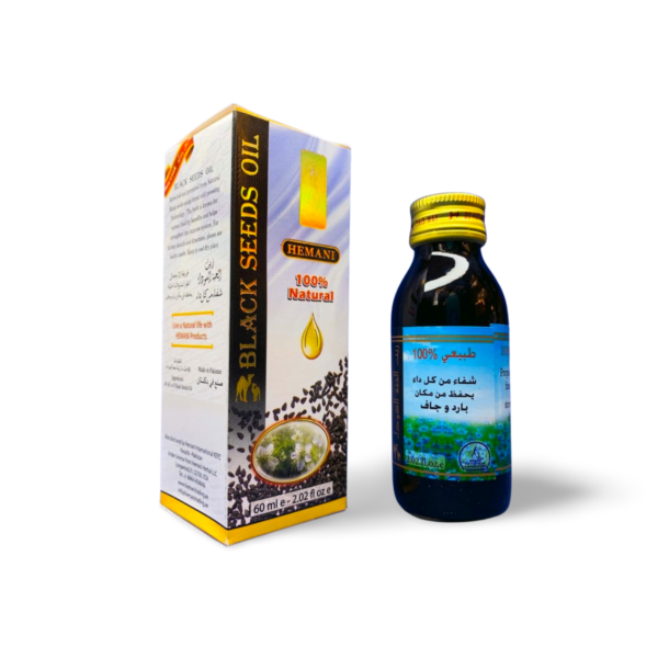 Huile de Nigelle 60 ml