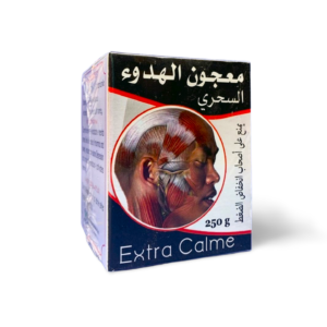 Extra Calme – Apaisement Naturel pour l’Esprit et le Corps