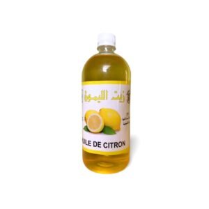 Huile de Citron – Éclat et Pureté Naturelle