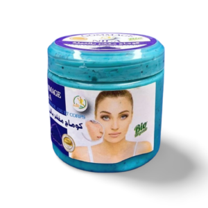 Gommage au Nila Bleu