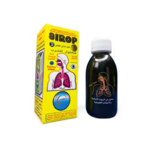 Sirop Naturel Respiratoire – Asthme, Toux, Grippe & Dyspnée