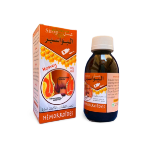 Sirop Naturel à Base d'Anis, Ziziphus et Huiles Essentielles